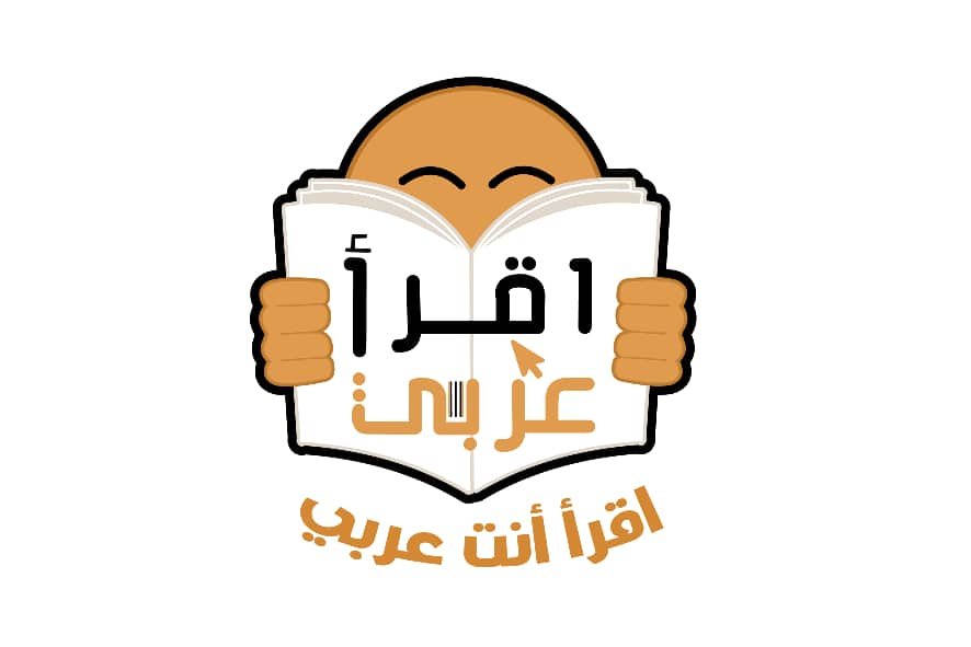 عبد الله العلي